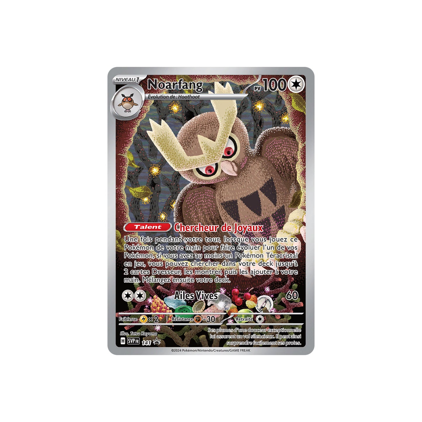 Noarfang (SVP 141) - FR