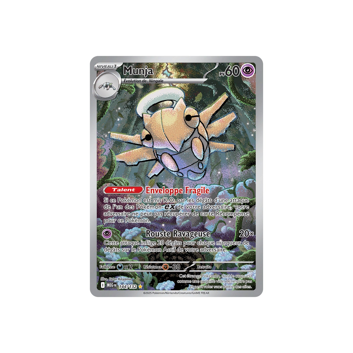 Munja (MEG 144) - FR