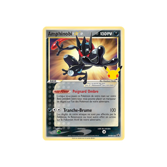 Amphinobi Gold Star (SWSH 144) - FR