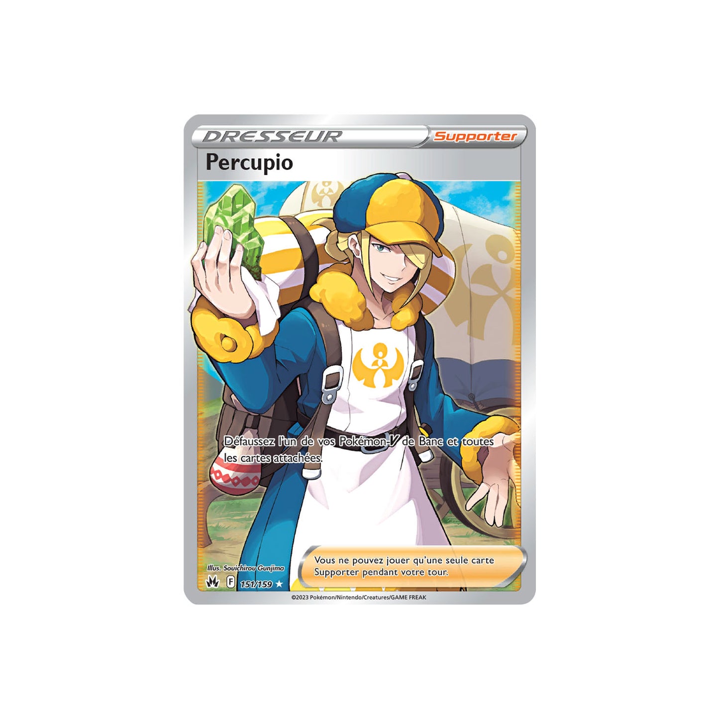 Percupio (CRZ 151) - FR