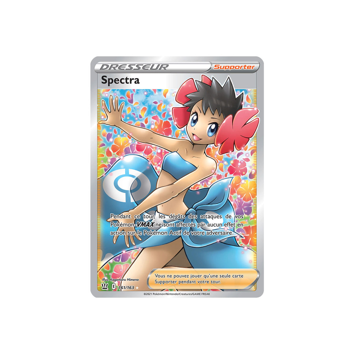 Spectra (BST 161) - FR