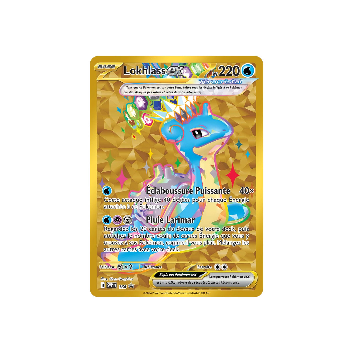 Lokhlass ex (SVP 164) - FR