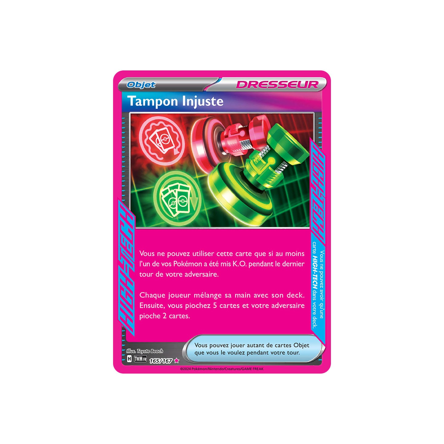 Tampon Injuste (TWM 165) - FR