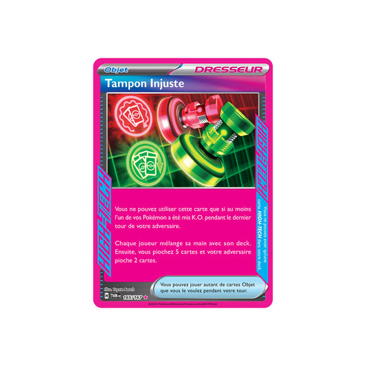 Tampon Injuste (TWM 165) - FR