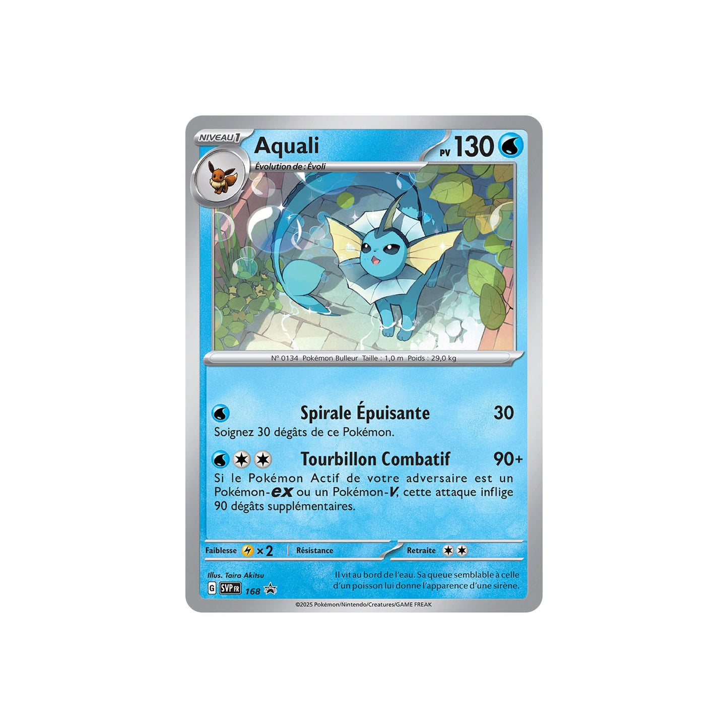 Aquali (SVP 168) - FR