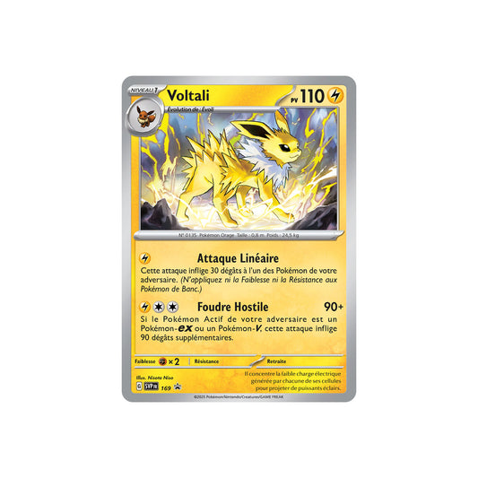 Voltali (SVP 169) - FR