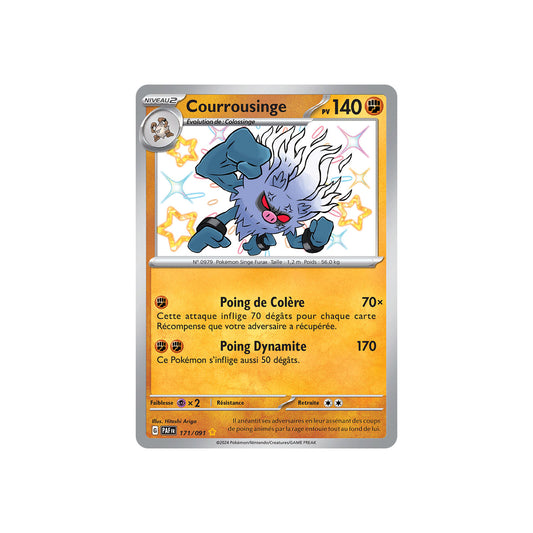 Courrousinge (PAF 171) - FR