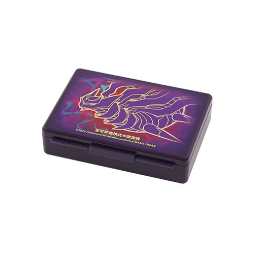 ETB Giratina - CN