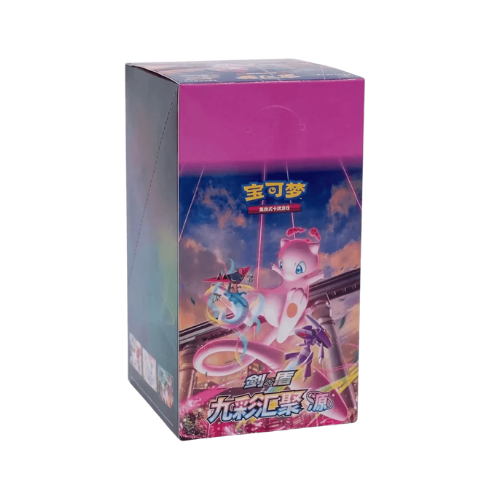Display Nine Colors Gathering – cs4bC - CN