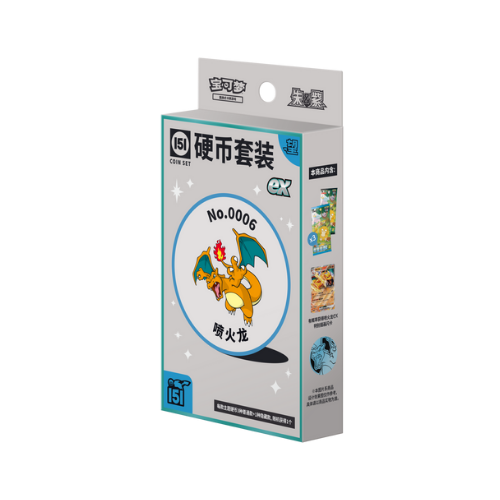 Collection 151 Coin set Ex - CN