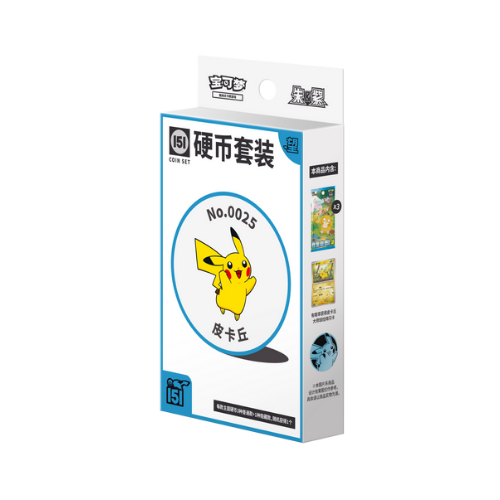 Collection 151 Coin set - CN