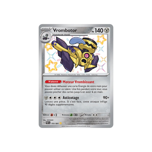 Vrombotor (PAF 193) - FR