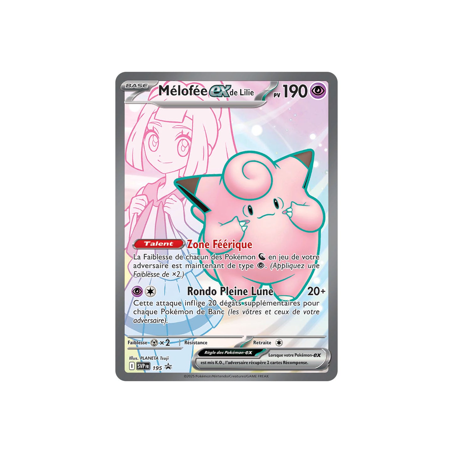 Mélofée ex de Lilie (SVP 195) - FR