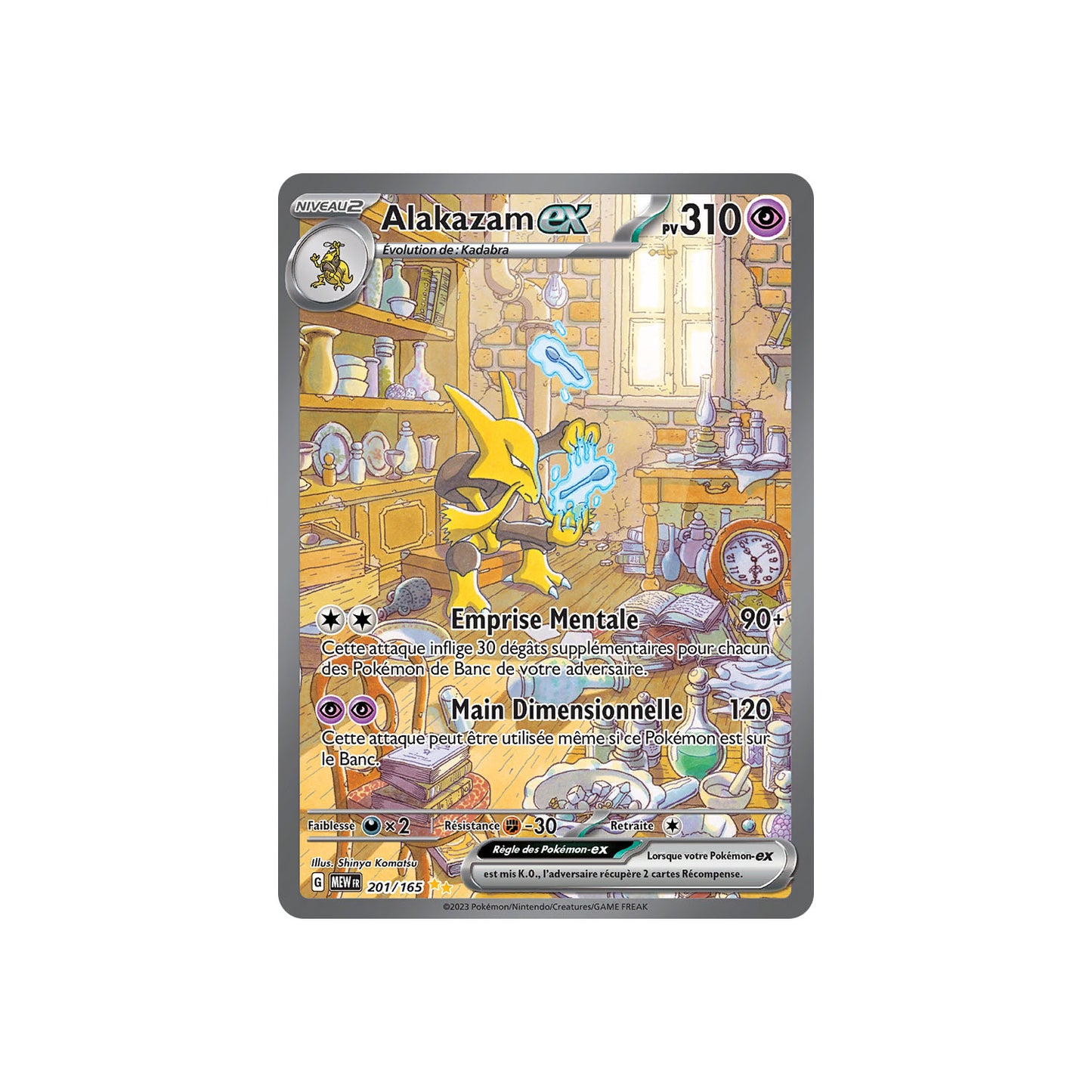 Alakazam ex (MEW 201) - FR