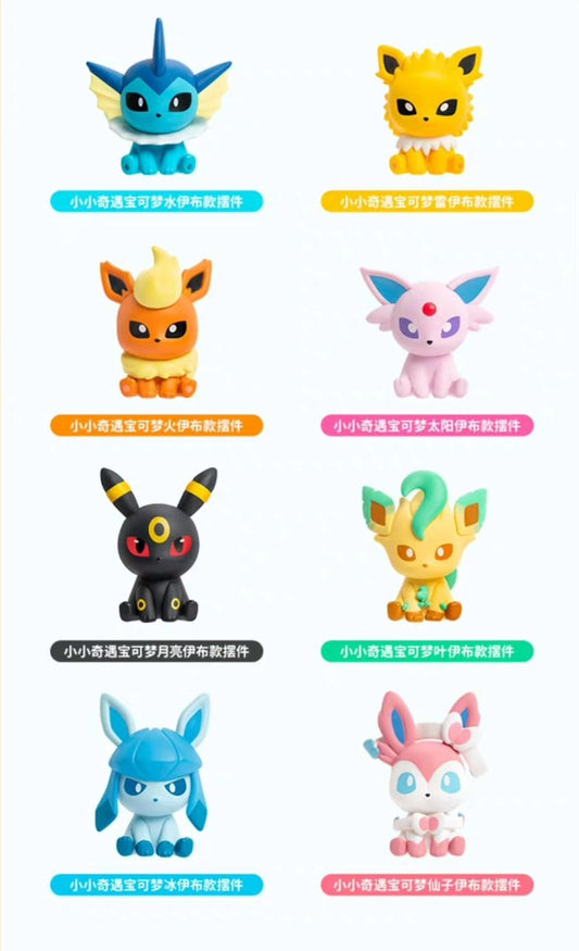Figurine Tiny Adventure set 2.0 - CN