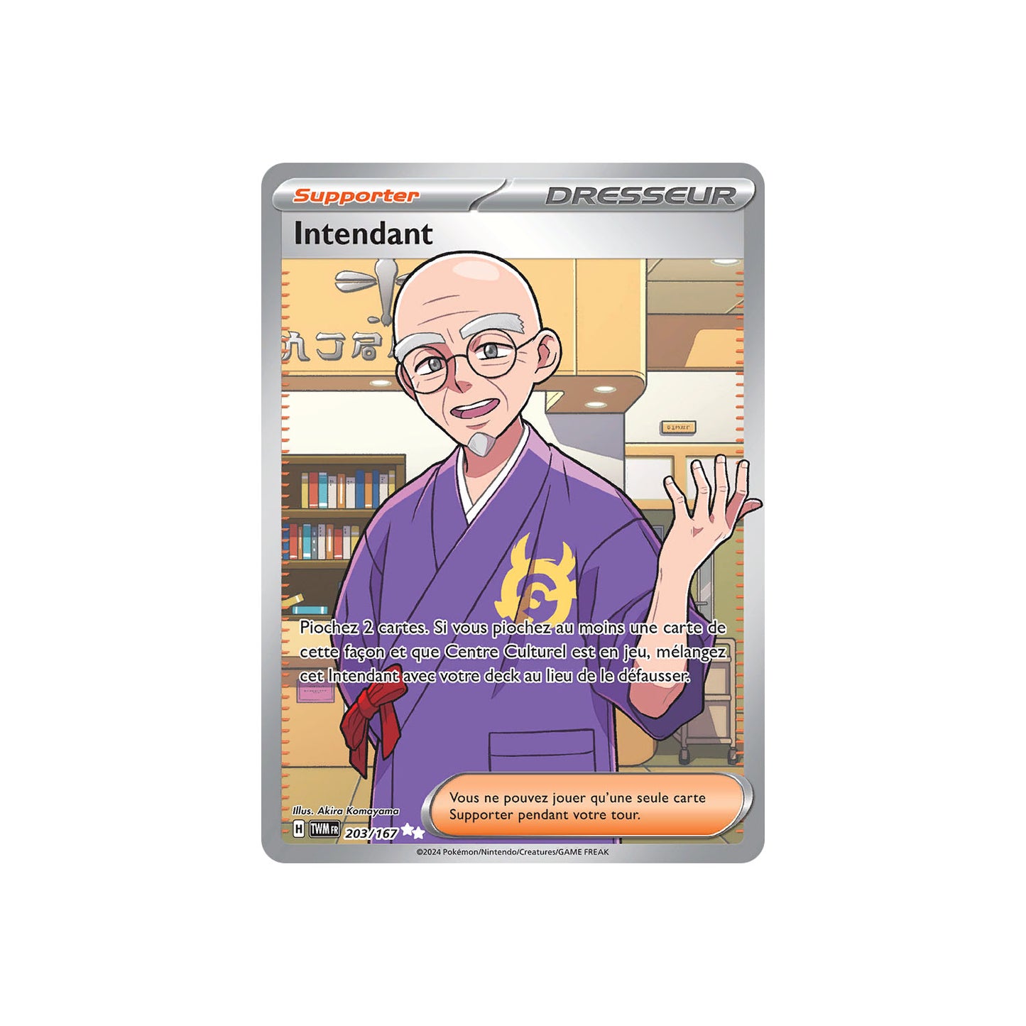 Intendant (TWM 203) - FR