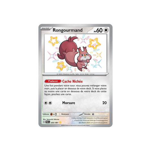 Rongourmand (PAF 205) - FR