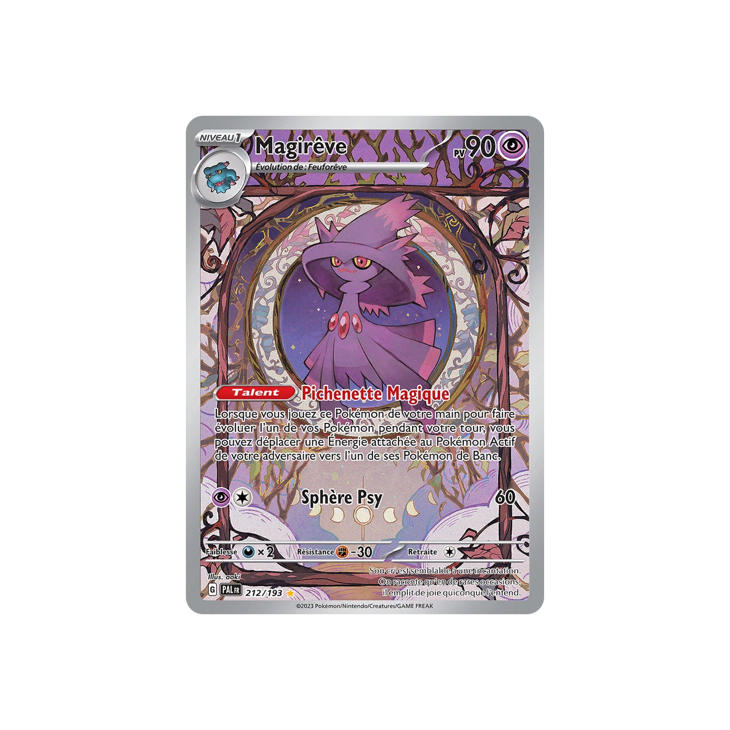 Magirêve (PAL 212) - FR