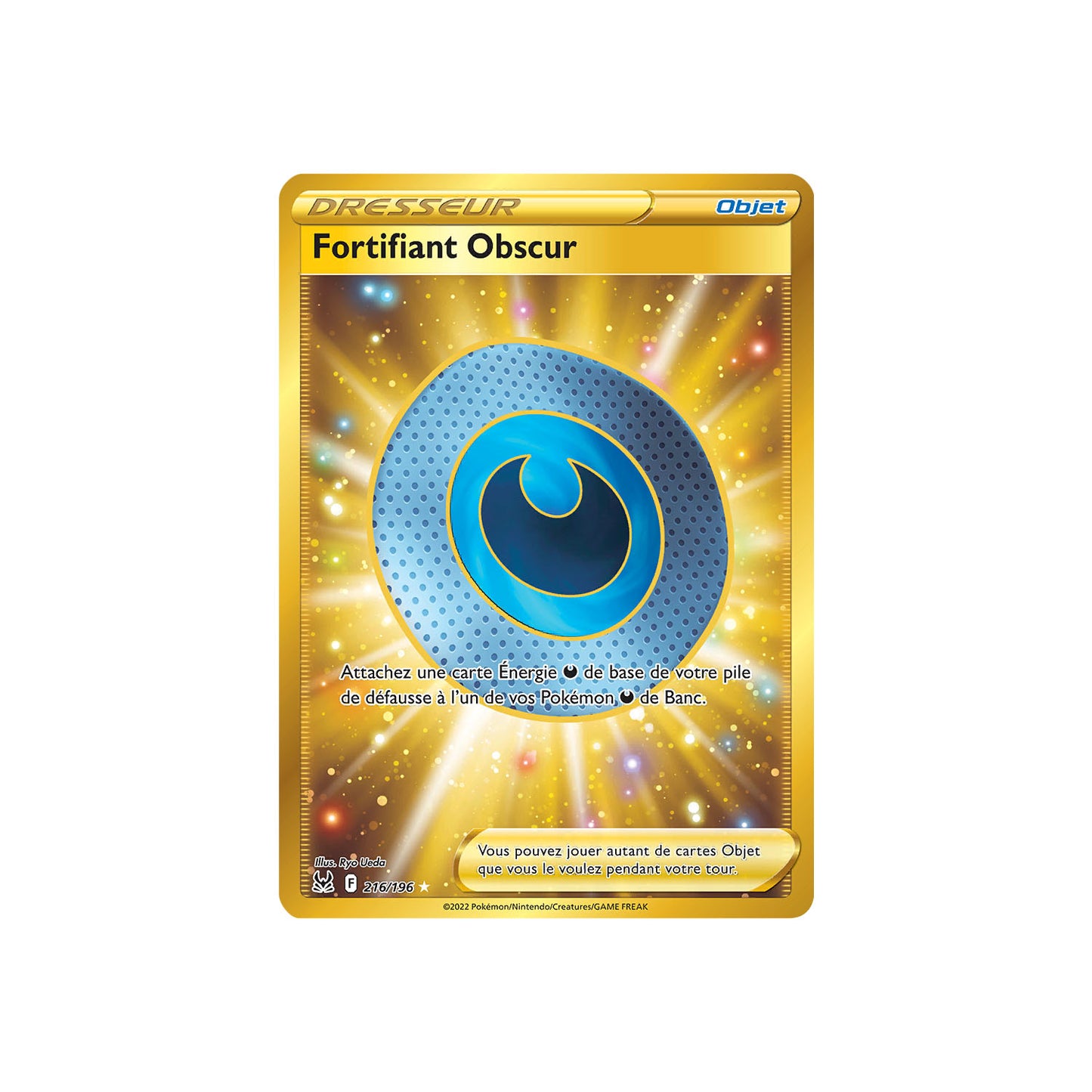 Fortifiant Obscur (LOR 216) - FR