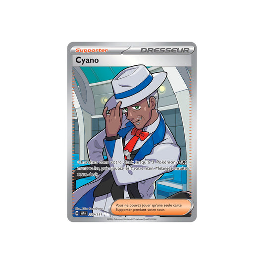 Cyano (SSP 230) - FR