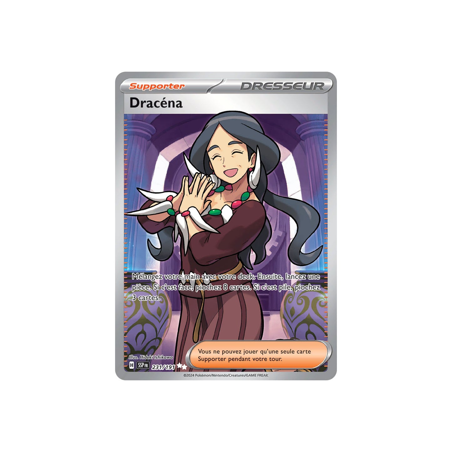 Dracéna (SSP 231) - FR