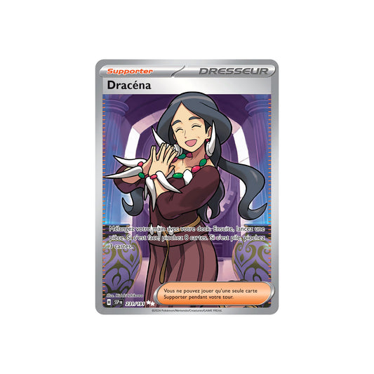 Dracéna (SSP 231) - FR