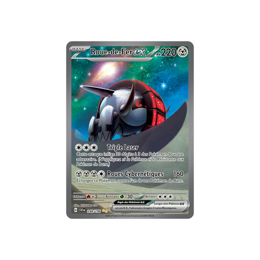 Roue-de-Fer ex (SVI 248) - FR