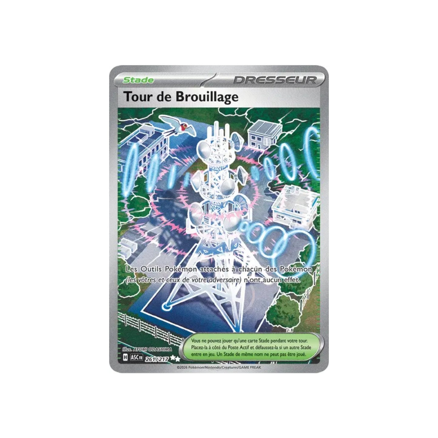 Tour de Brouillage (ASC 261) - FR