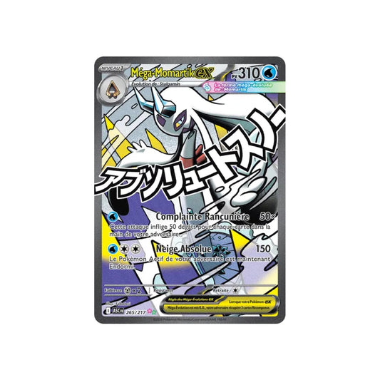 Mega Momartik ex (ASC 265) - FR