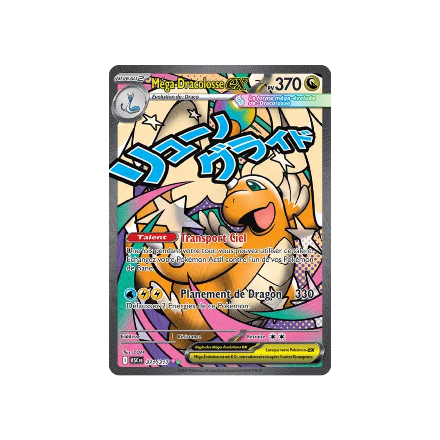 Mega Dracolosse ex (ASC 271) - FR