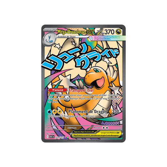 Mega Dracolosse ex (ASC 271) - FR