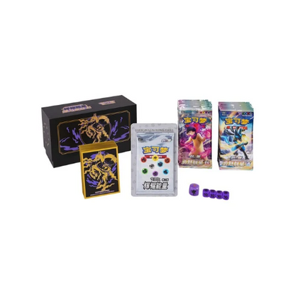 ETB Premium Sylveroy Cavalier d'Effroi - CN
