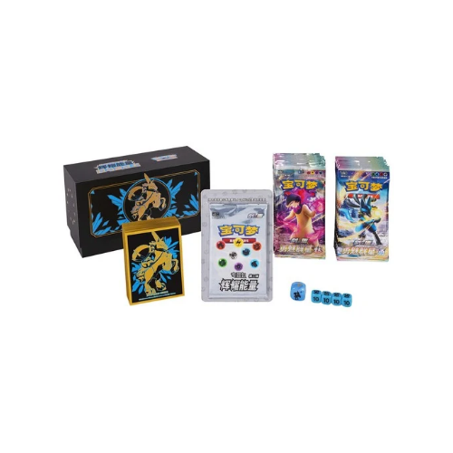 ETB Premium Sylveroy Cavalier du Froid - CN