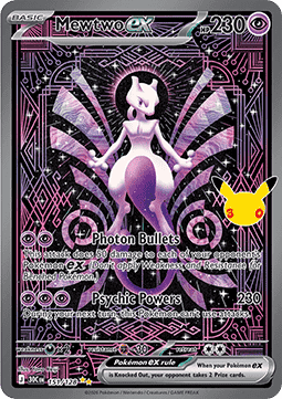 Mewtwo ex (30C 151) - FR