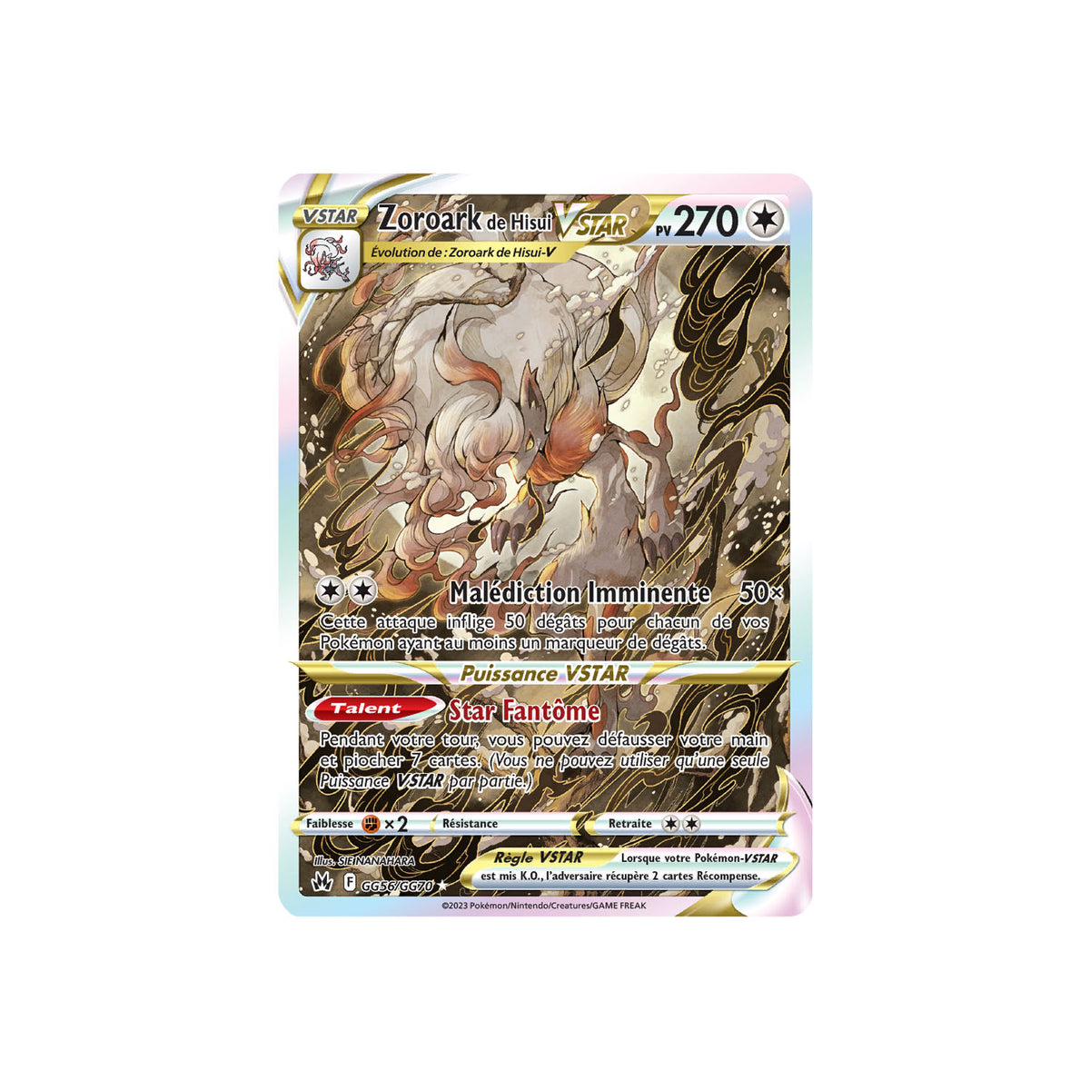 Zoroark de Hisui VSTAR (CRZ GG56) - FR