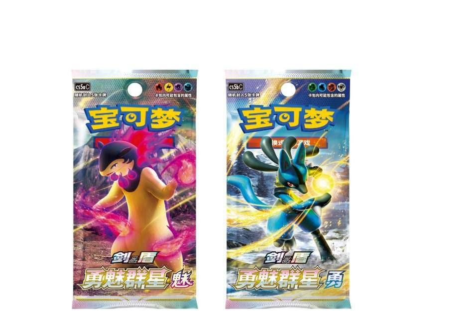 ETB Premium Sylveroy Cavalier du Froid - CN