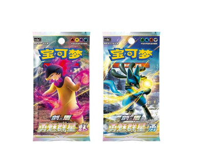 ETB Premium Sylveroy Cavalier du Froid - CN