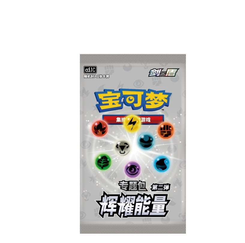 ETB Premium Shifours Mille Poings - CN