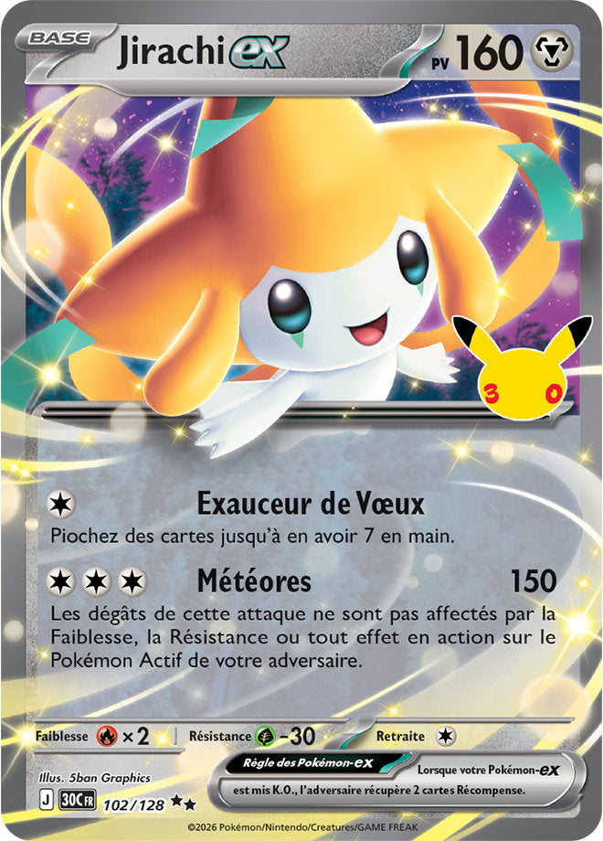 Jirachi ex (30C 102) - FR