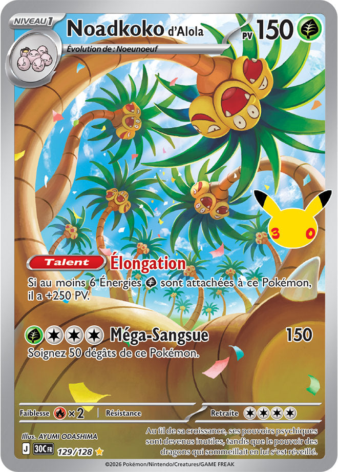 Noadkoko d'Alola (30C 129) - FR