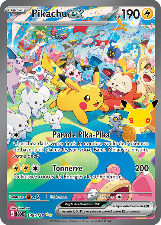 Pikachu ex (30C 149) - FR