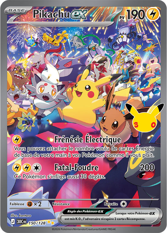 Pikachu ex (30C 150) - FR