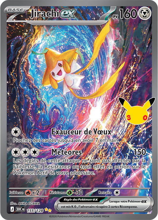 Jirachi ex (30C 155) - FR