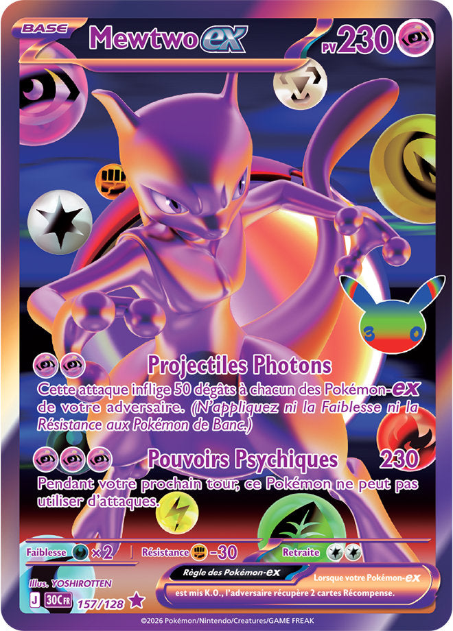 Mewtwo ex (30C 157) - FR