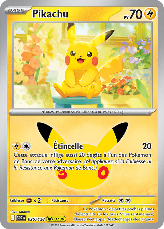 Pikachu (30C 025) - FR