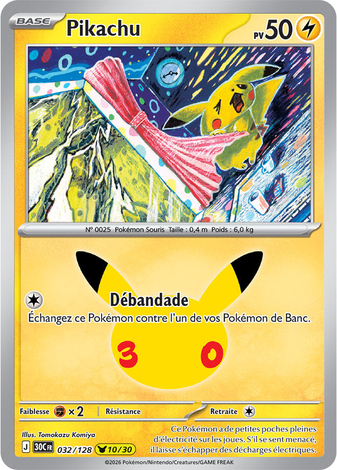 Pikachu (30C 032) - FR