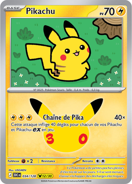 Pikachu (30C 034) - FR
