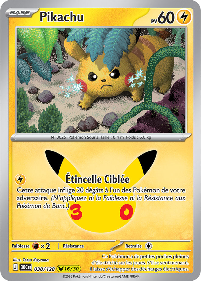 Pikachu (30C 038) - FR