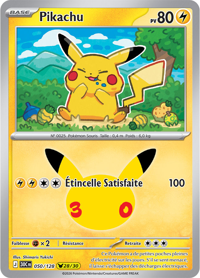 Pikachu (30C 050) - FR
