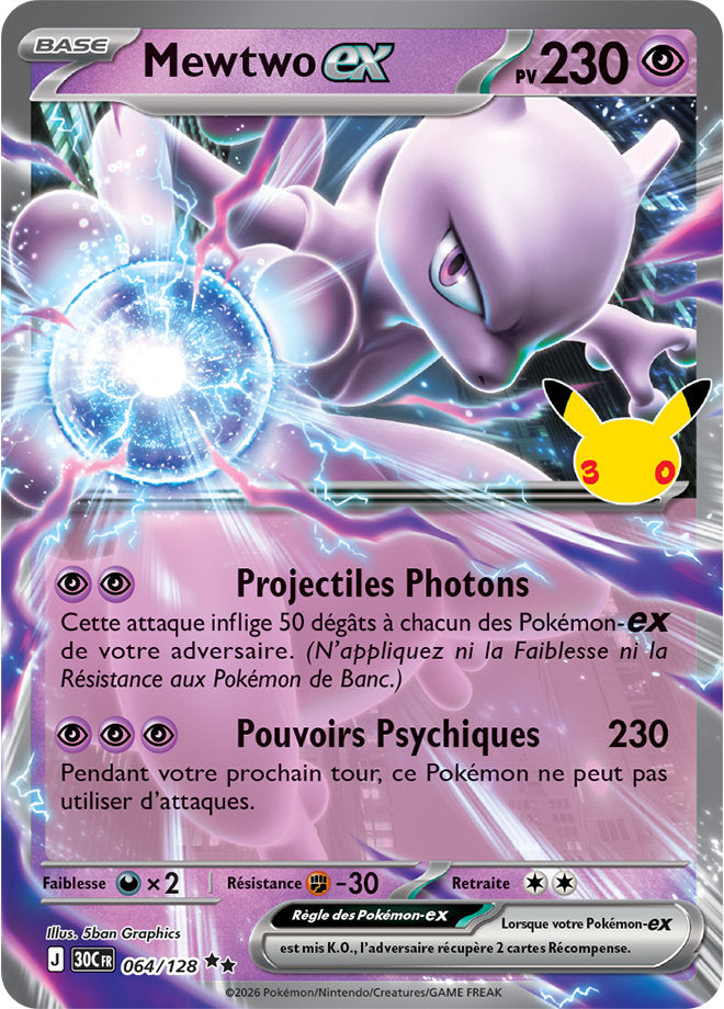 Mewtwo ex (30C 064) - FR